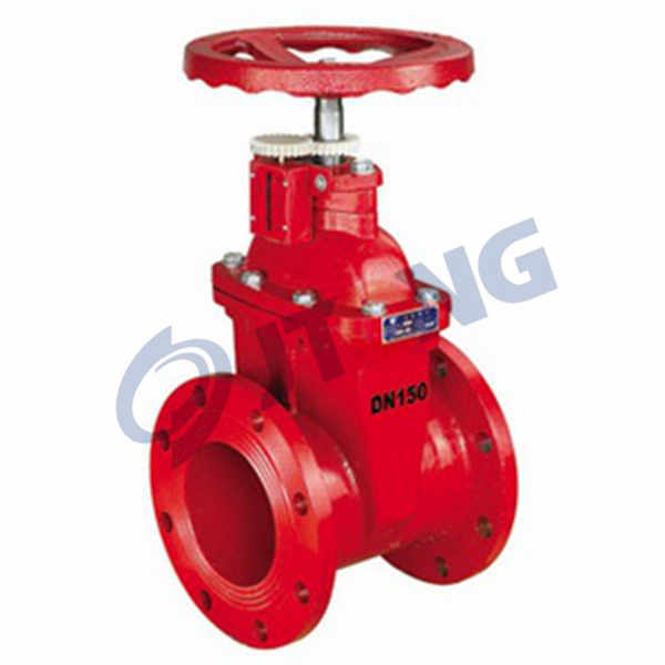 Fire Specific Signal Gate Valve