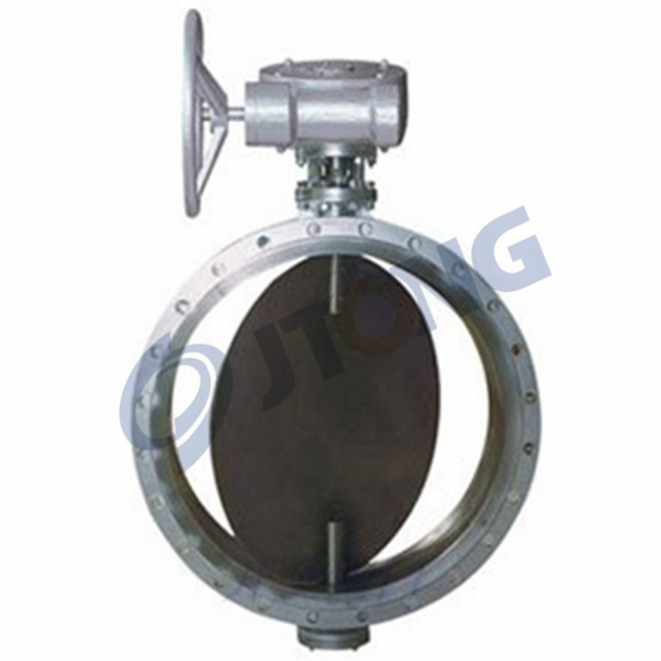 Ventilation butterfly valve D41W