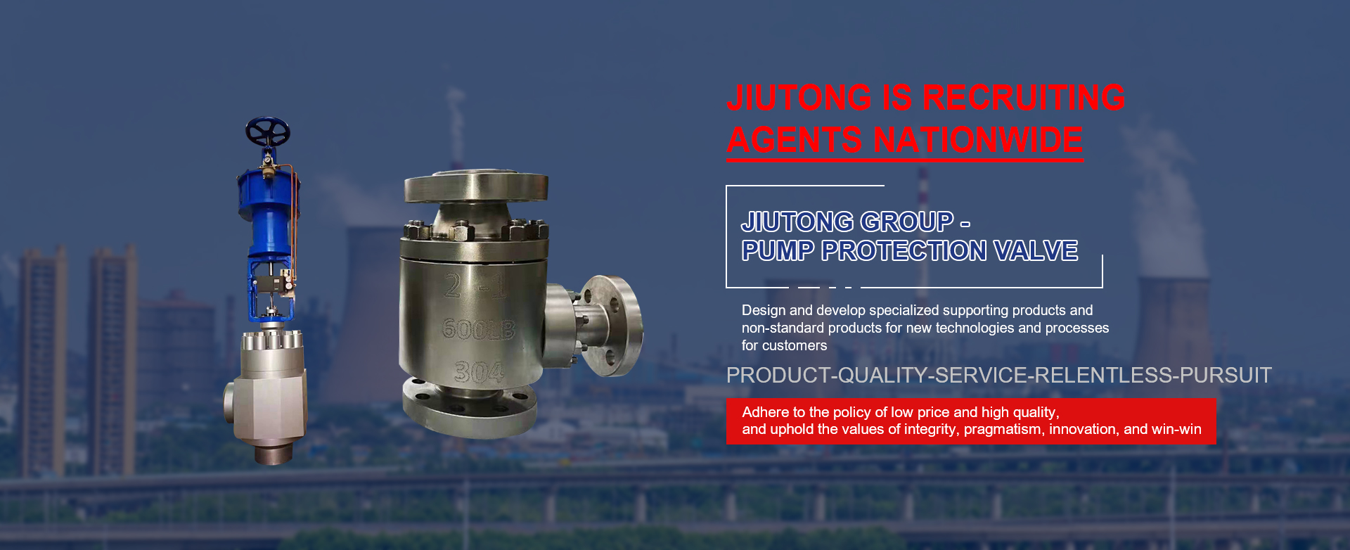 Manufacturer of extraction check valve,pneumatic extraction check valve,hydraulic extraction check valve